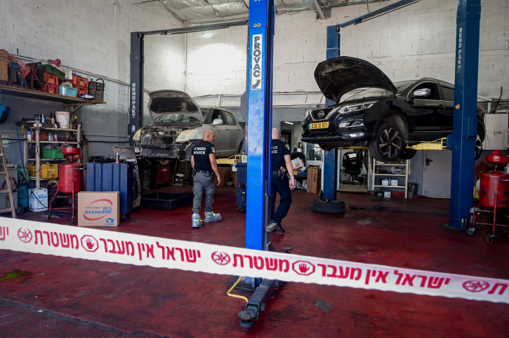 MIDEAST ISRAEL CRIME