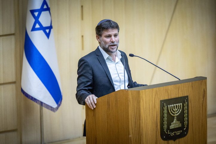MIDEAST ISRAEL POLITICS