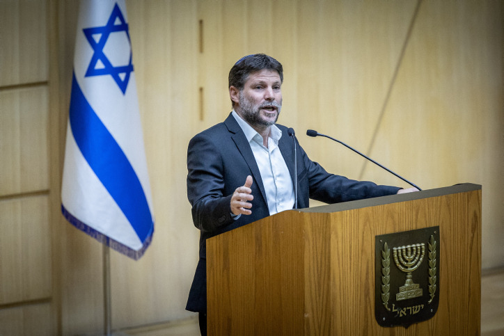 MIDEAST ISRAEL POLITICS