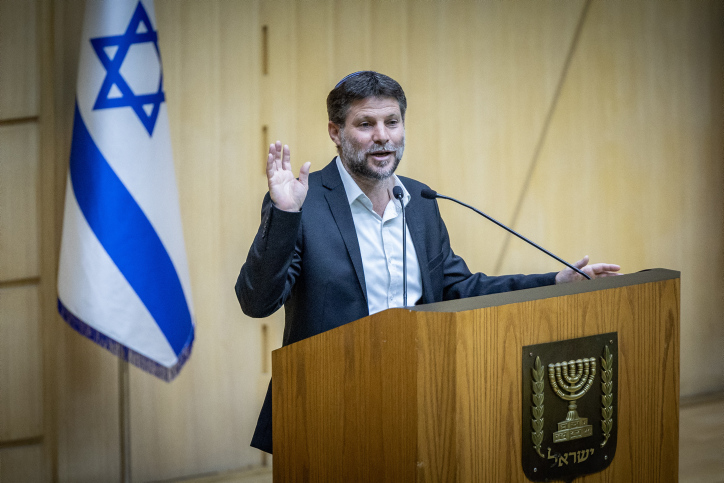 MIDEAST ISRAEL POLITICS