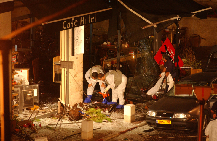 Cafe Hillel suicide bombing