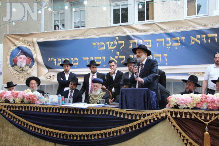 בית מורשת מרן בני ברק הנחת אבן פינה (4)