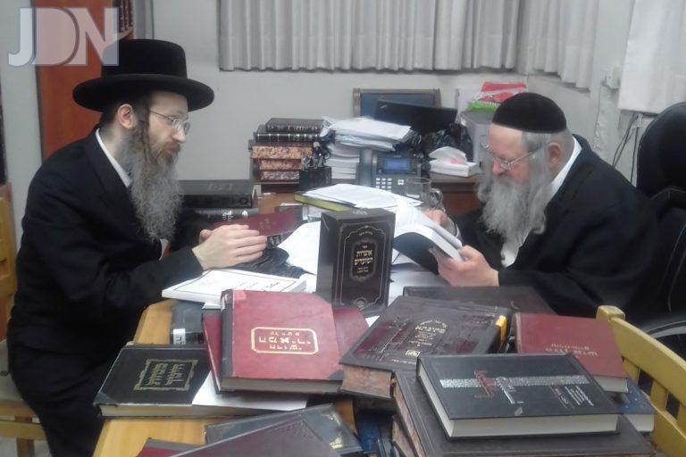 בעימק ההלכה מיט הגאון האדיר רבי משה שאול קליין שליט''א גאב''ד שכונת אור החיים בני ברק