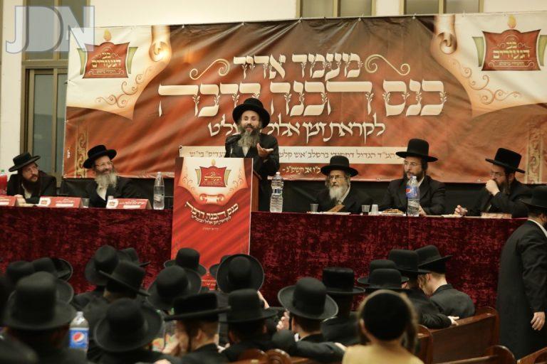 ברסלב כינוס בחורים אלול פג (12)