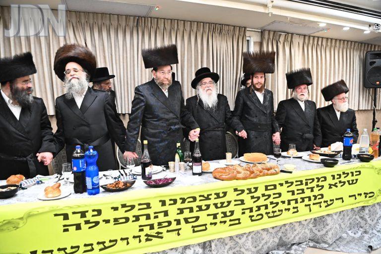 הרב דוד מרגלי שבע ברכות (9)
