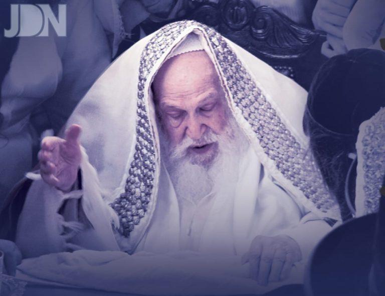 הרבי הקדוש משומרי אמונים
