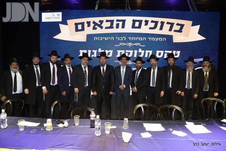 חלוקת מלגות בפתח תקווה (20)