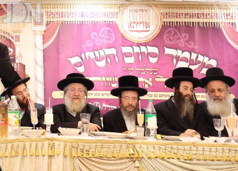 ישיבת אורייתא סיום אלול פג (6)