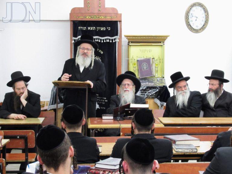 ישיבת תורת חיים ירושלים אלול פג (3)