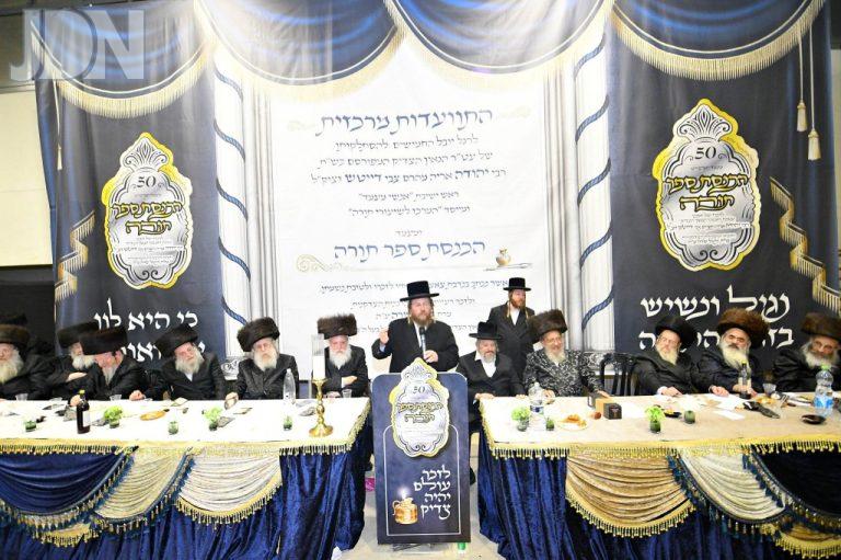 מאטרסדורף ביתר הכנסת ס''ת (80)