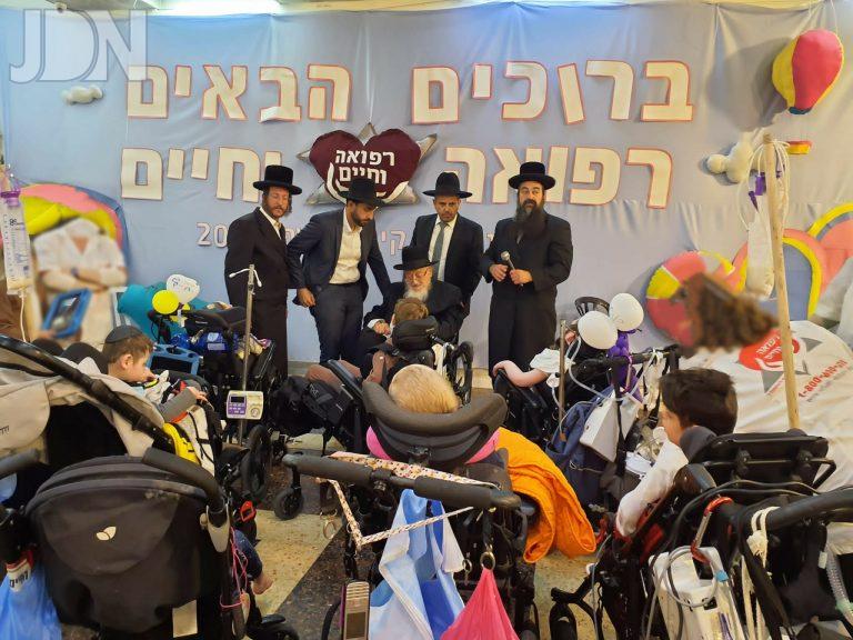 נופשוני רפואה וחיים תשפג (1)