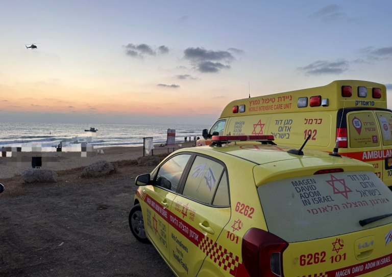 צילום-מסך-2023-06-28-210146-768x544