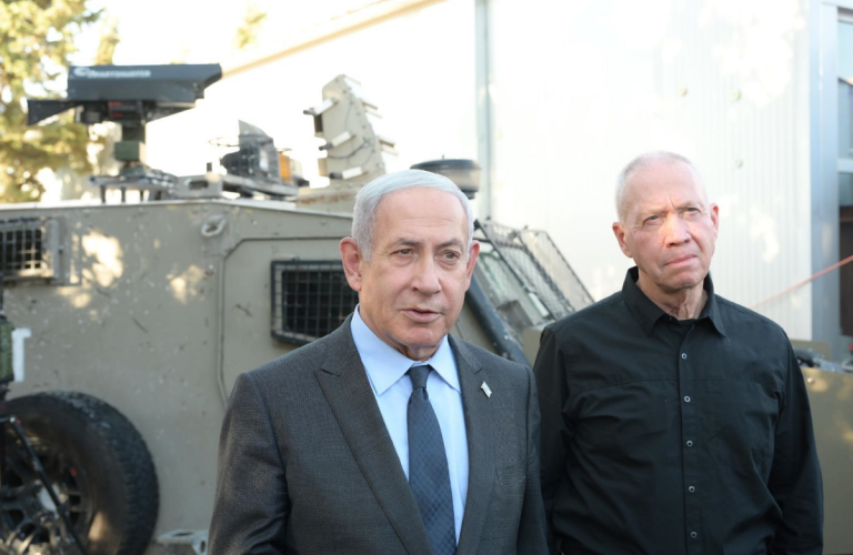 צילום מסך 2023-08-01 190544