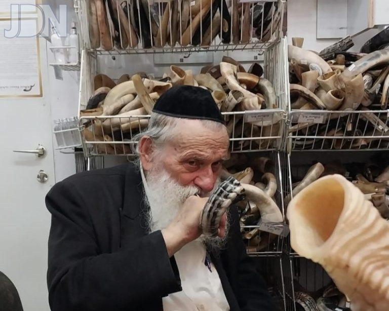 שופרות לרר (37)