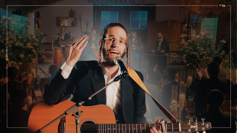 תמונת יח''צ