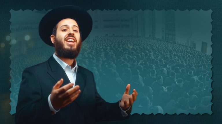 תמונת יח''צ