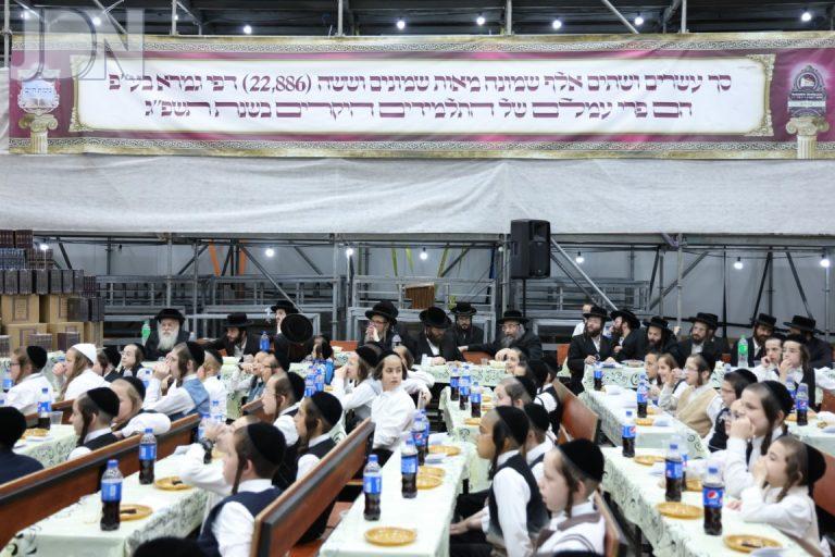 ת''ת תורה ויראה חלוקת פרסים (17)