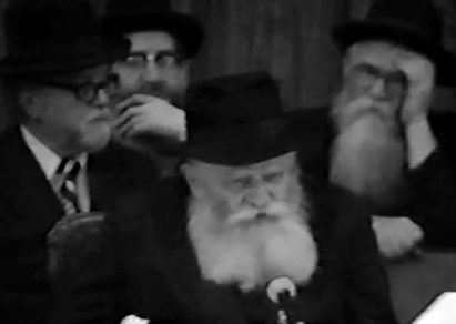 ‏‏לכידה