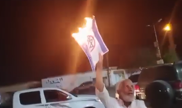 ‏‏לכידה