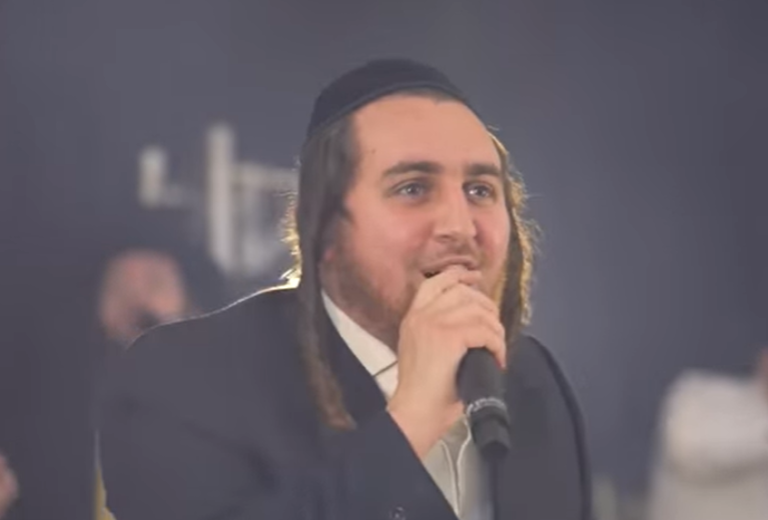‏‏לכידה