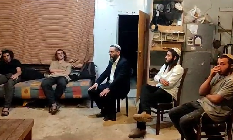 ‏‏לכידה