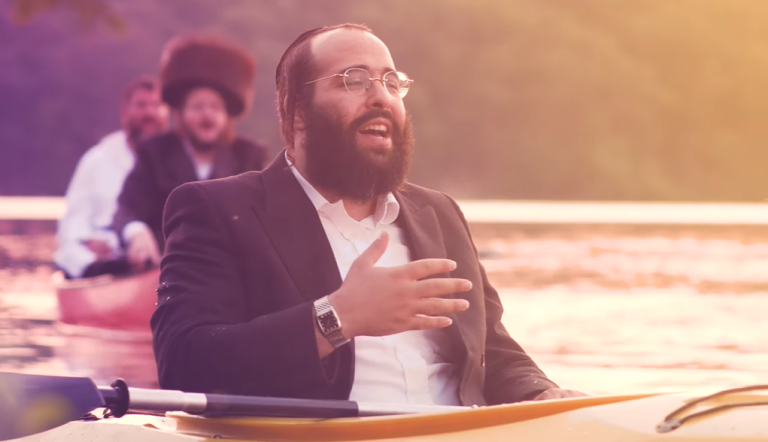 ‏‏לכידה