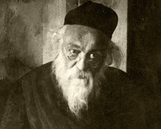 ‏‏לכידה