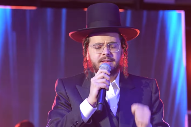 ‏‏לכידה