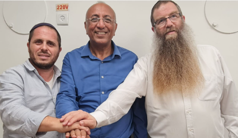 ‏‏לכידה