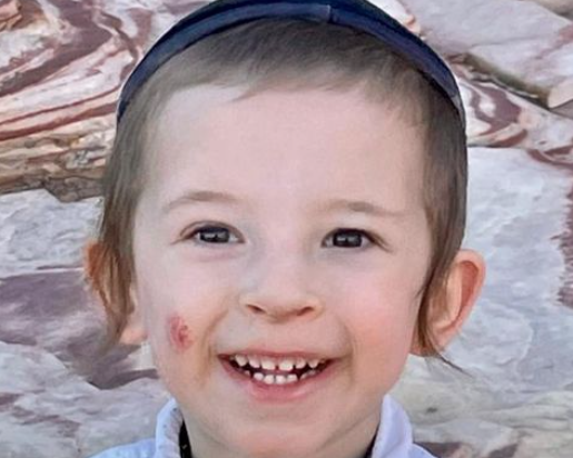 ‏‏לכידה
