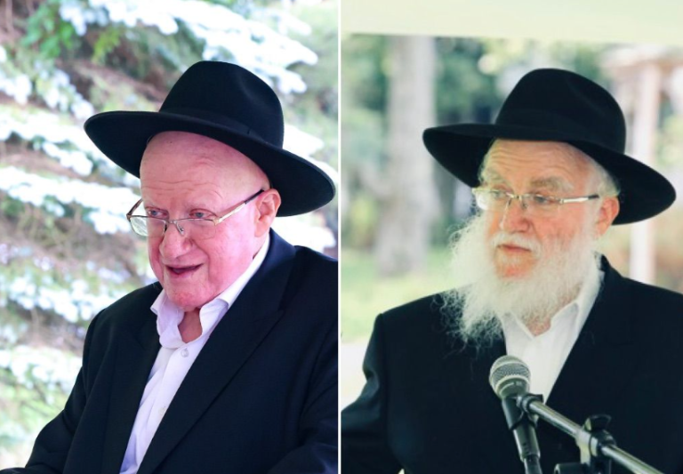‏‏לכידה