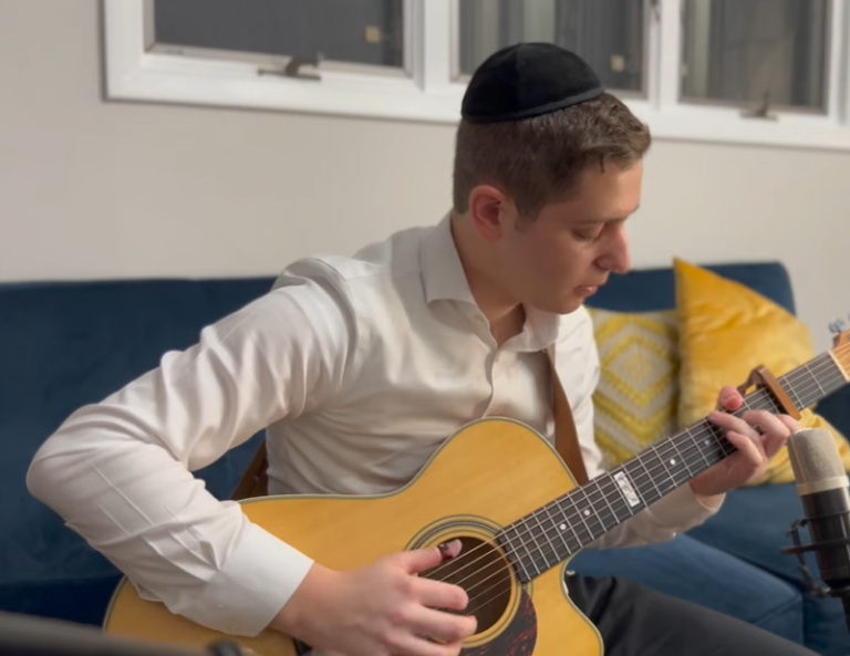 ‏‏לכידה