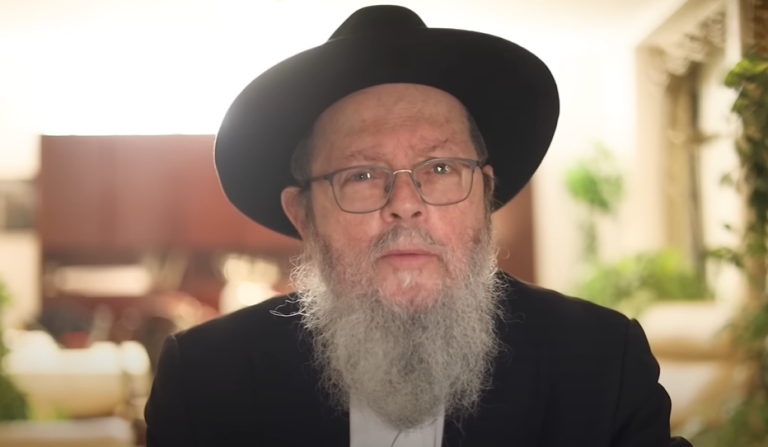 ‏‏לכידה