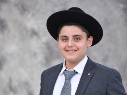 ‏‏לכידה