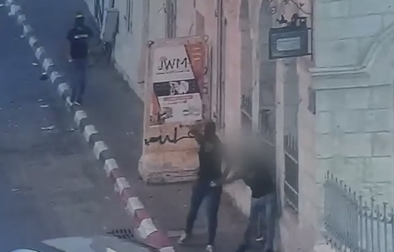 ‏‏לכידה