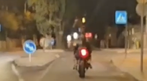 ‏‏לכידה