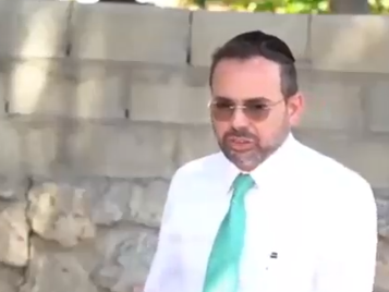 ‏‏לכידה