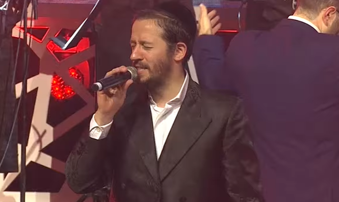 ‏‏לכידה