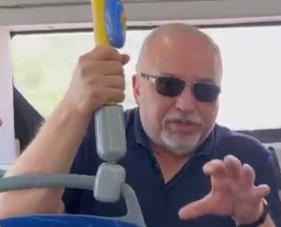 ‏‏לכידה