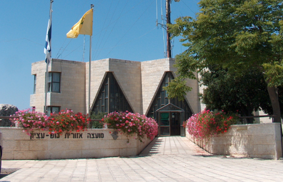 ‏‏לכידה