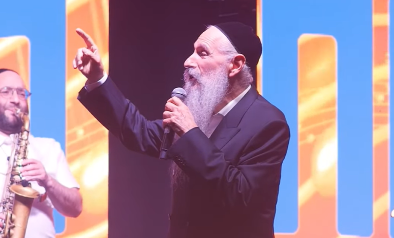 ‏‏לכידה