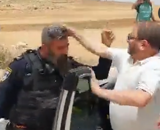 ‏‏לכידה