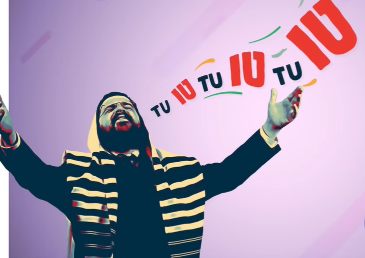 ‏‏לכידה