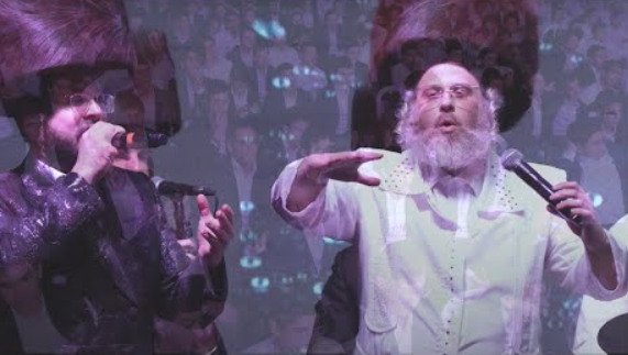 ‏‏לכידה