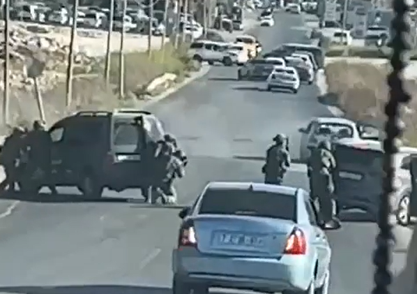 ‏‏צילום מסך (215)
