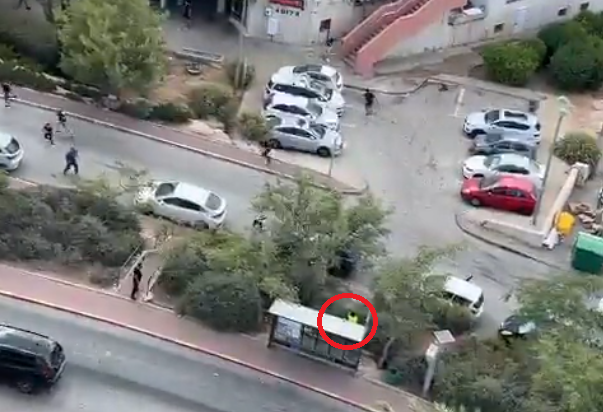 ‏‏צילום מסך (700)