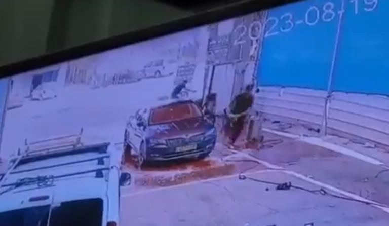 ‏‏צילום מסך (731)