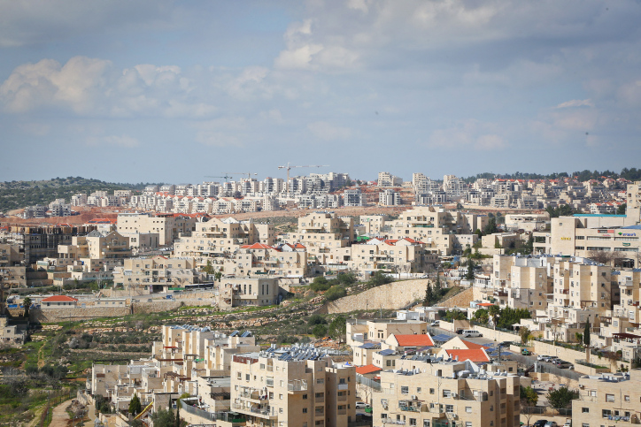 BEITAR ILLIT SETTLEMENT