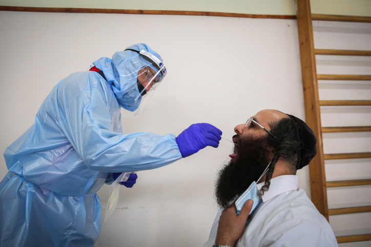 CORONAVIRUS