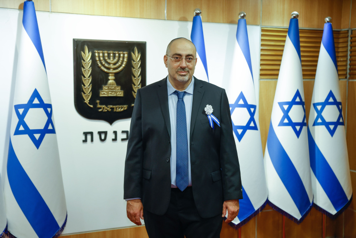 MIDEAST ISRAEL POLITICS